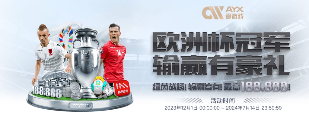 c7pg电子娱乐平台下载電腦面版